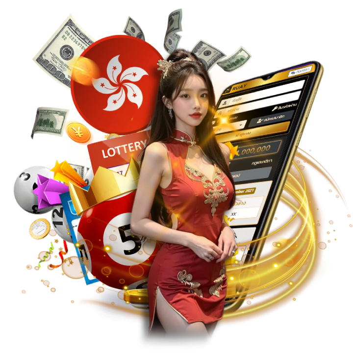 หวยยี่กีออนไลน์ เล่นได้ทุก 15 นาที