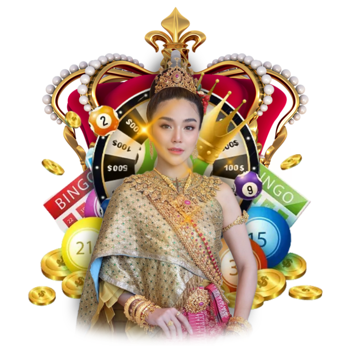 เว็บหวยไม่โกง