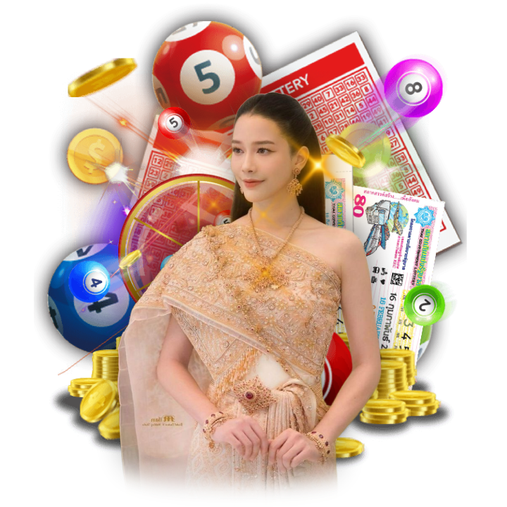 สูตรหวย เลขเด็ด