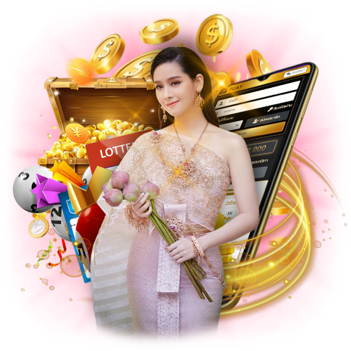 รีวิวหวยเล่นหวย