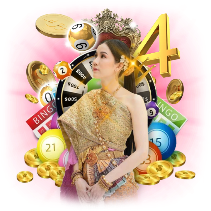 เว็บหวยไม่มีขั้นต่ำ