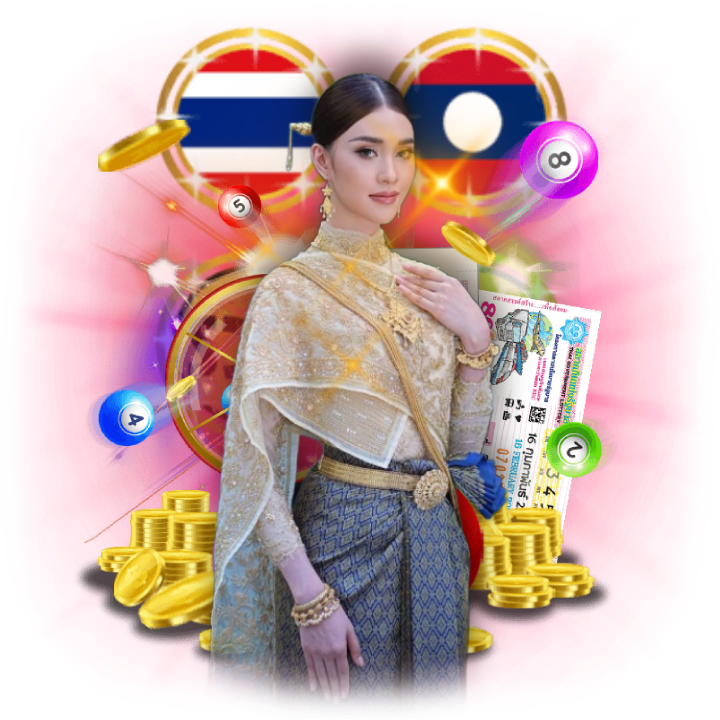 แทงหวยรัฐบาล