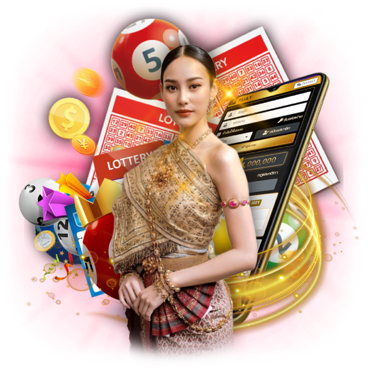 เว็บหวยเชื่อถือได้ pantip